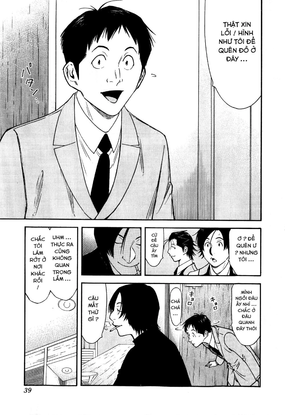 Bartender - Người Pha Chế Rượu Chapter 129 - 14