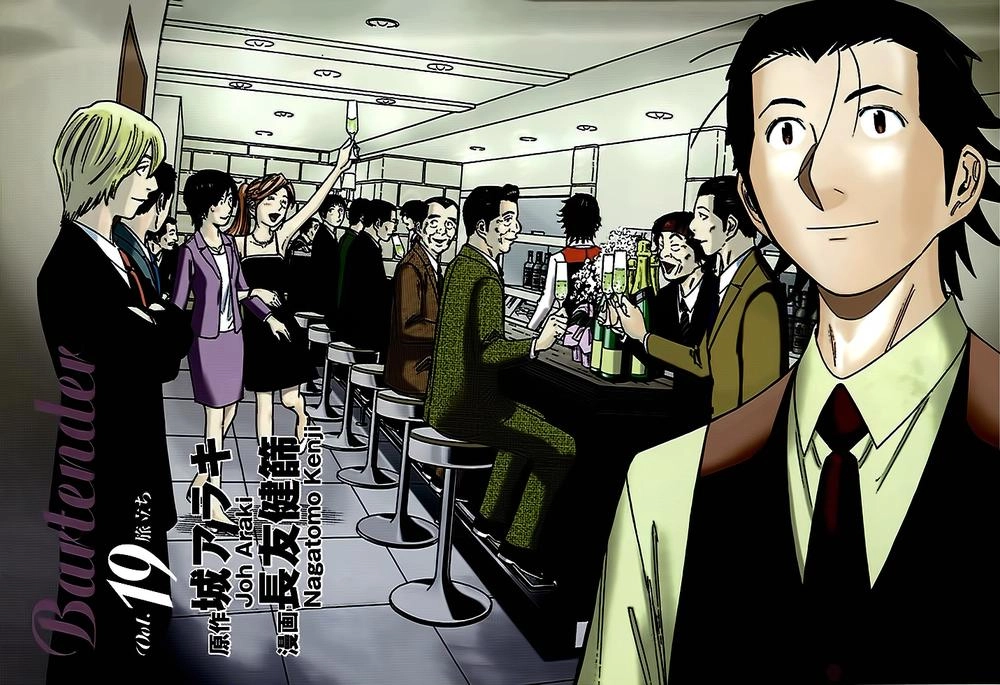 Bartender - Người Pha Chế Rượu Chapter 144 - 3