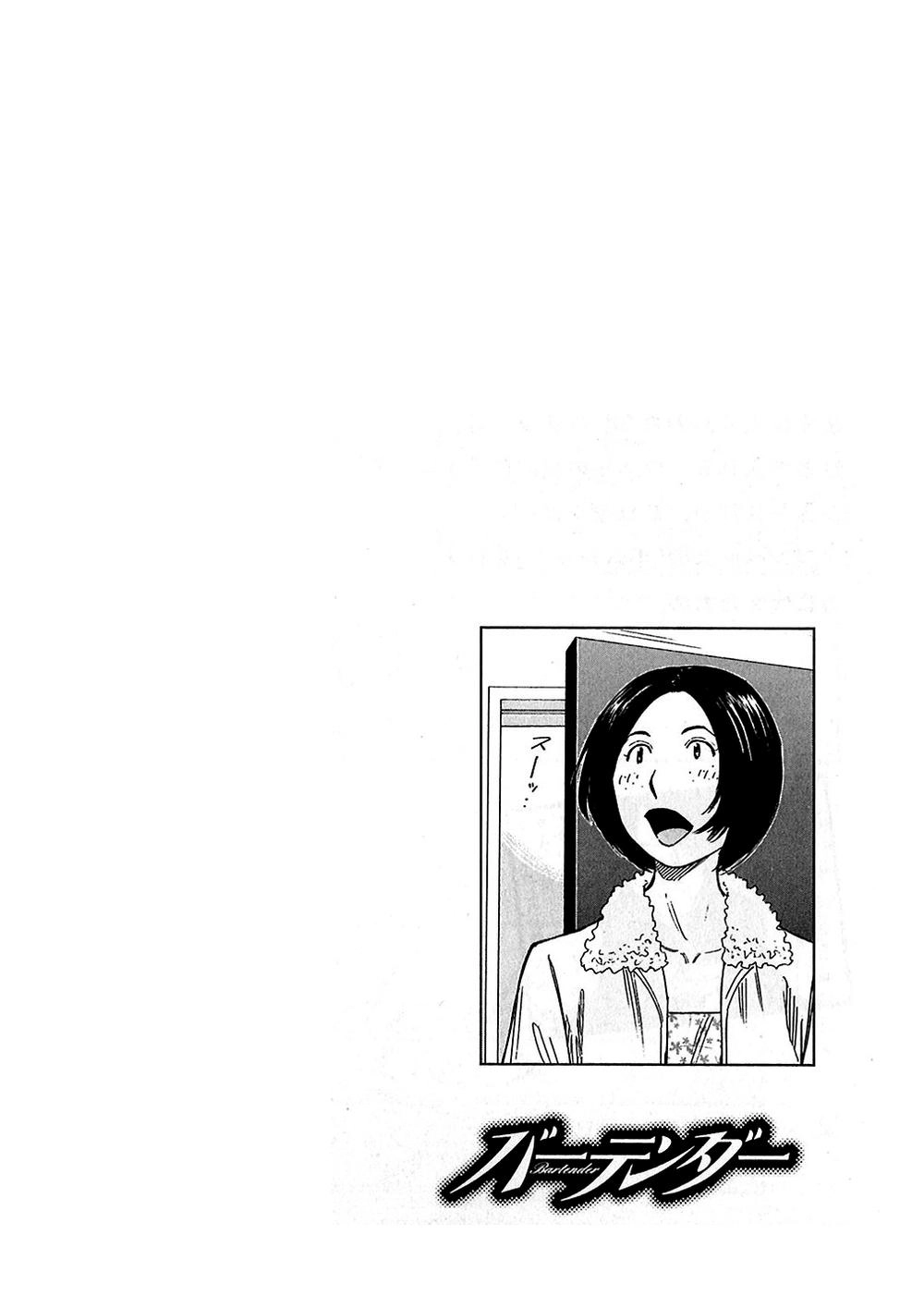 Bartender - Người Pha Chế Rượu Chapter 146 - 26