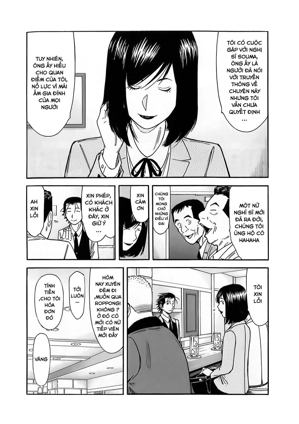 Bartender - Người Pha Chế Rượu Chapter 148 - 13