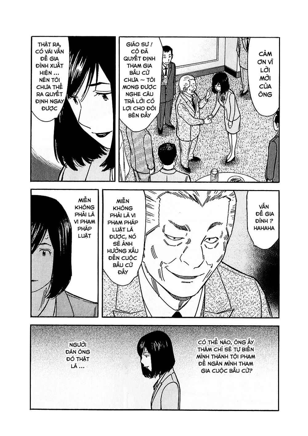 Bartender - Người Pha Chế Rượu Chapter 149 - 15