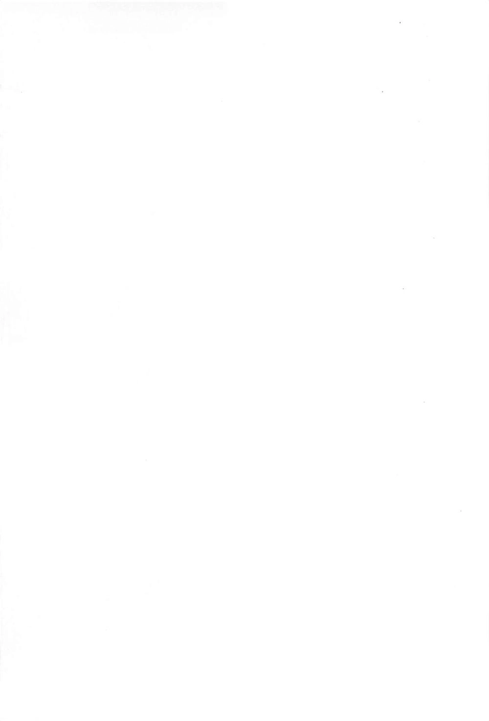 Bartender - Người Pha Chế Rượu Chapter 151 - 3