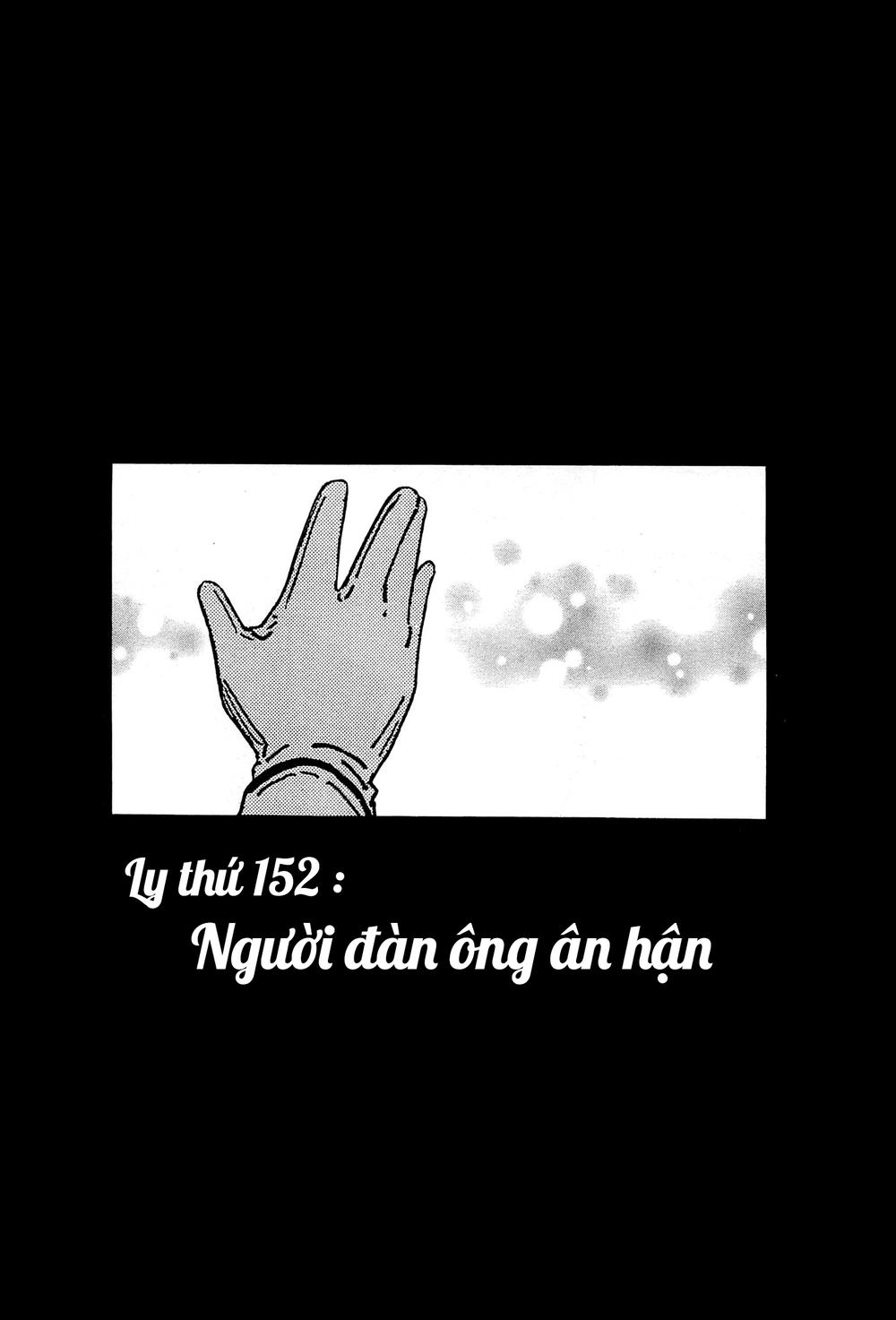 Bartender - Người Pha Chế Rượu Chapter 152 - 2