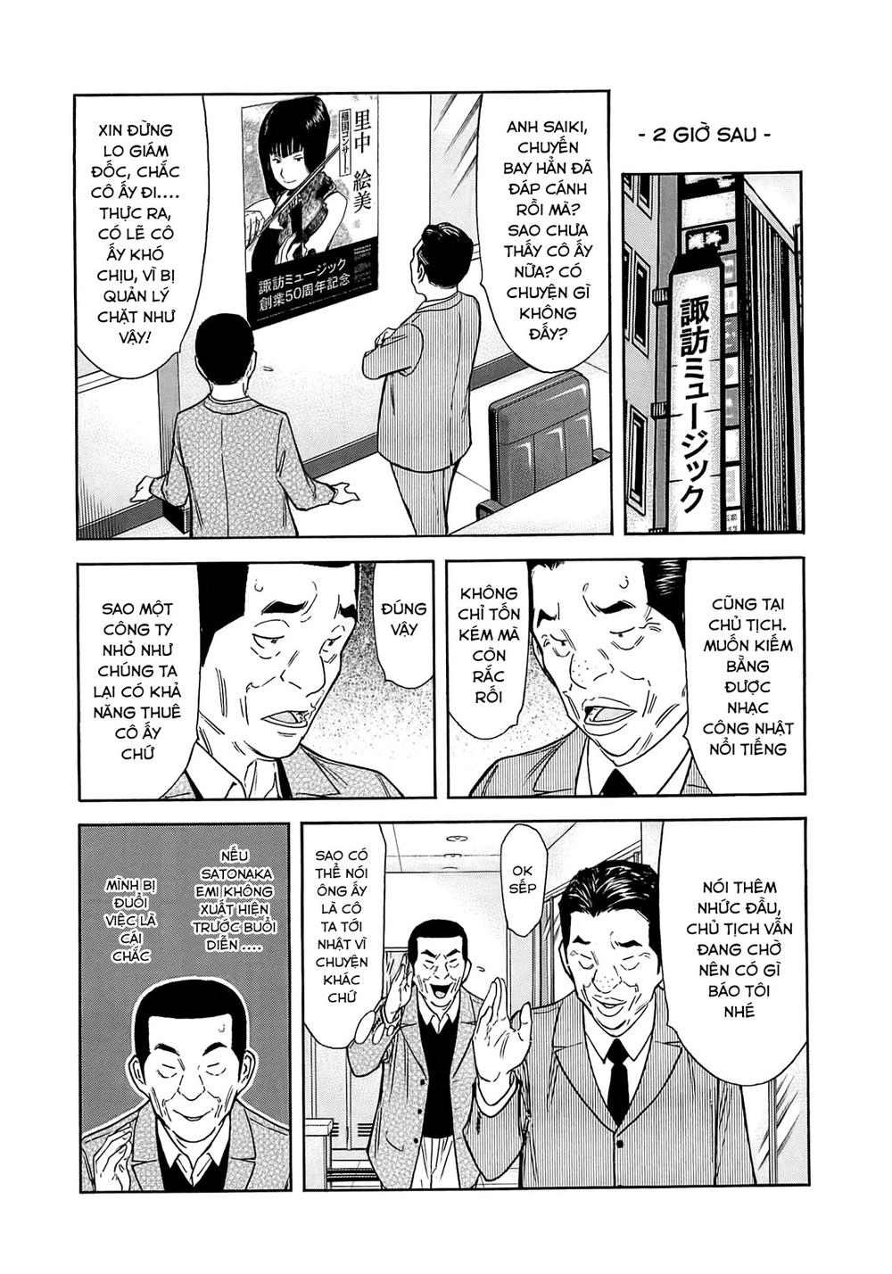 Bartender - Người Pha Chế Rượu Chapter 162 - 4