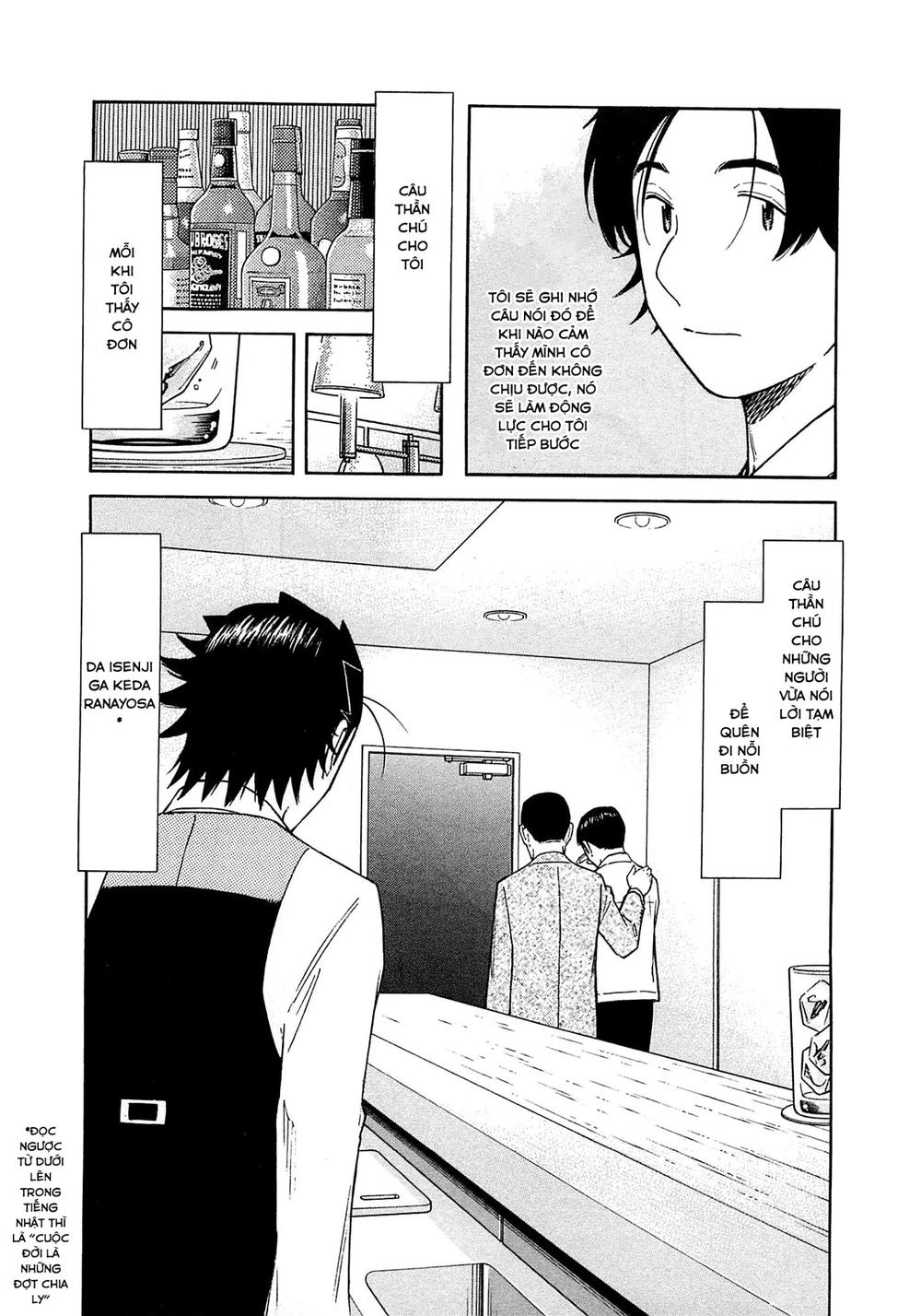 Bartender - Người Pha Chế Rượu Chapter 166 - 20