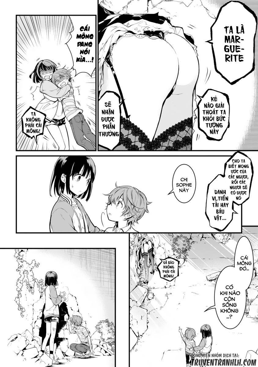 Kyuuketsuki Maruguritto To Kuenai Gokinjo Chapter 1 - 6