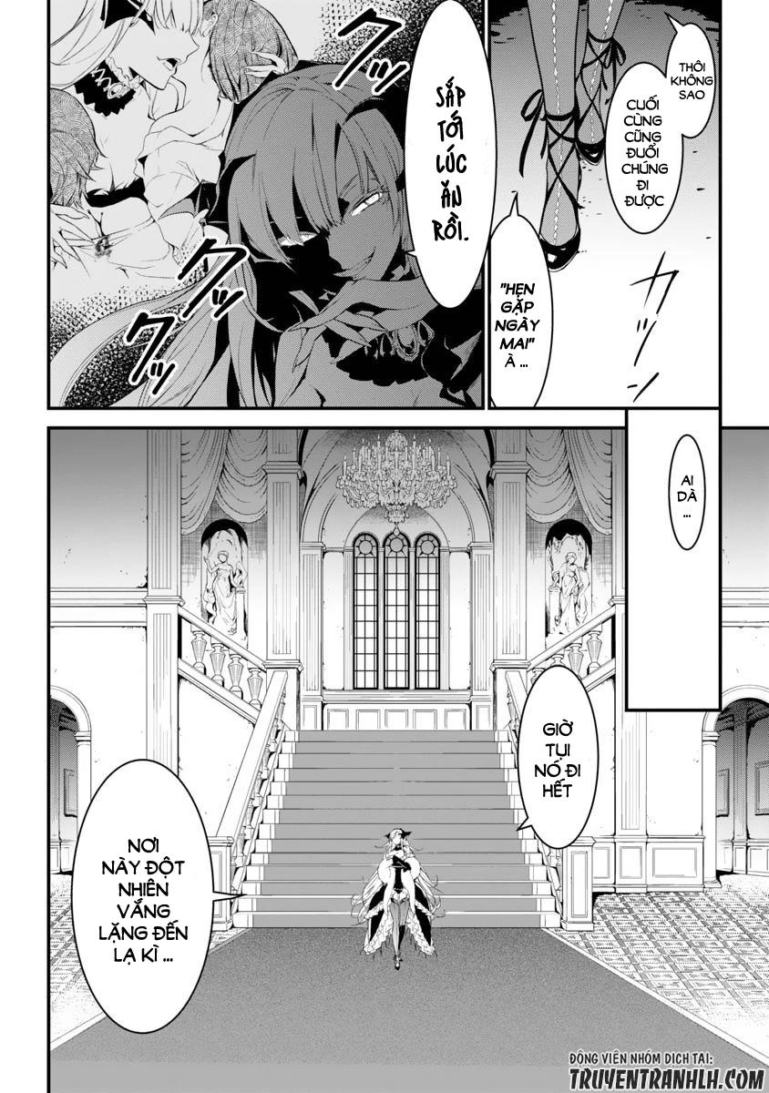 Kyuuketsuki Maruguritto To Kuenai Gokinjo Chapter 1 - 16