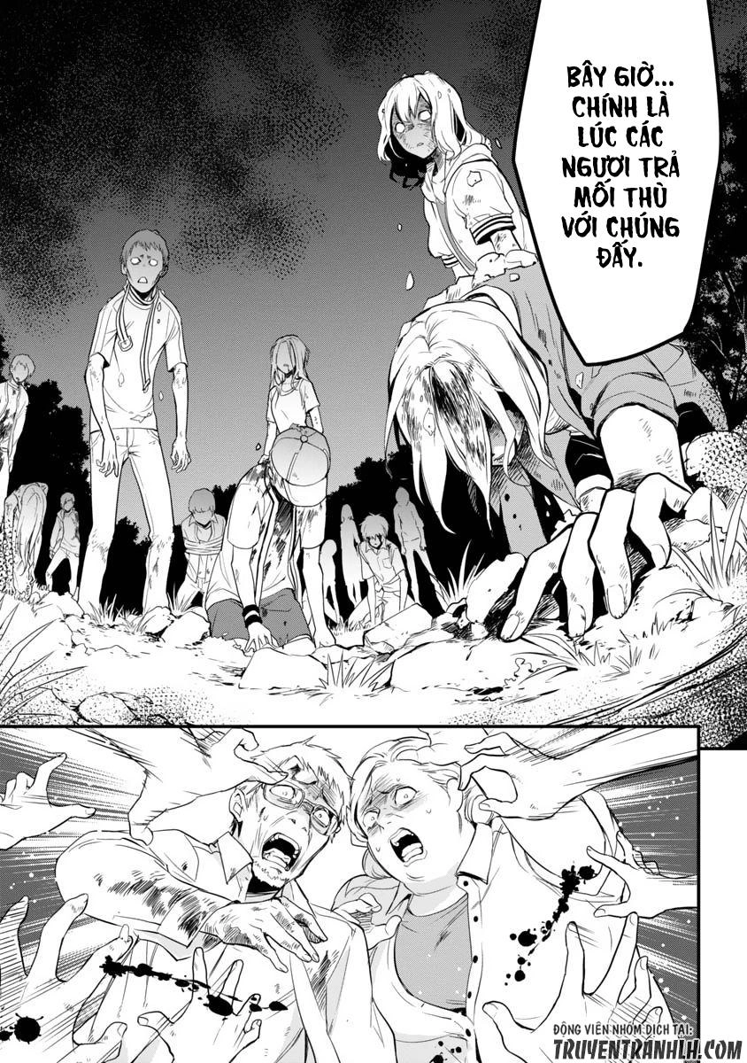 Kyuuketsuki Maruguritto To Kuenai Gokinjo Chapter 1 - 29