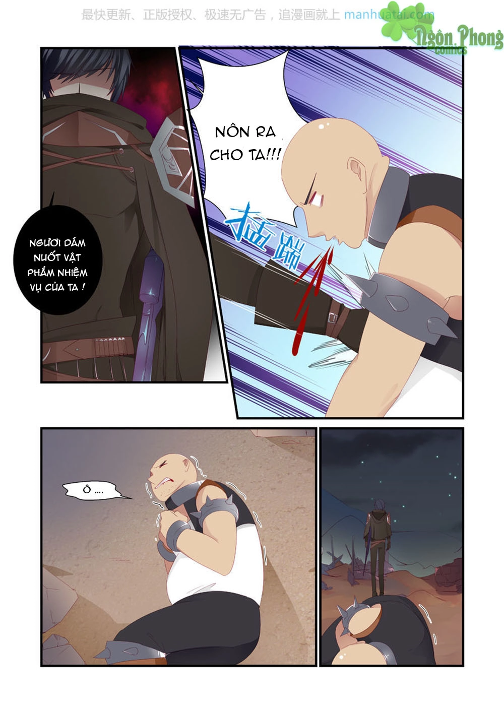 Trái Tim Hoang Dã Chapter 6 - 19