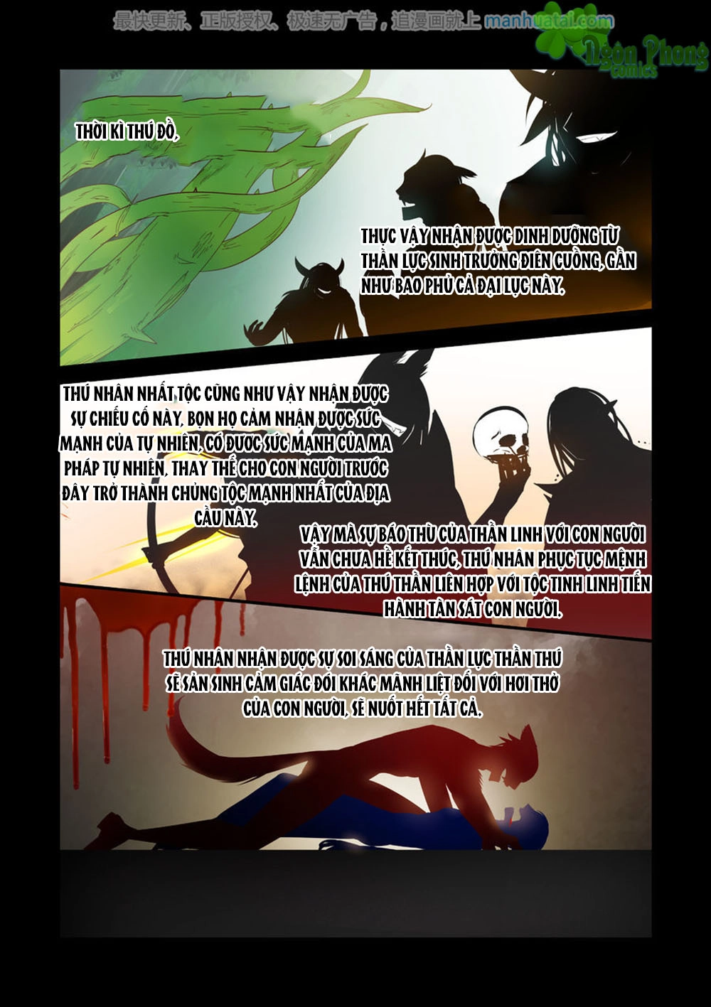 Trái Tim Hoang Dã Chapter 7 - 5