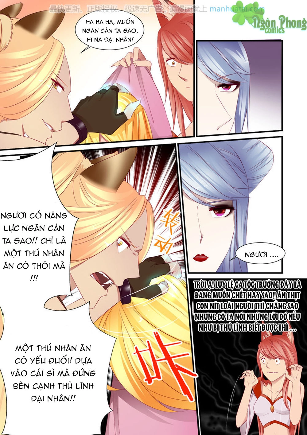 Trái Tim Hoang Dã Chapter 7 - 13