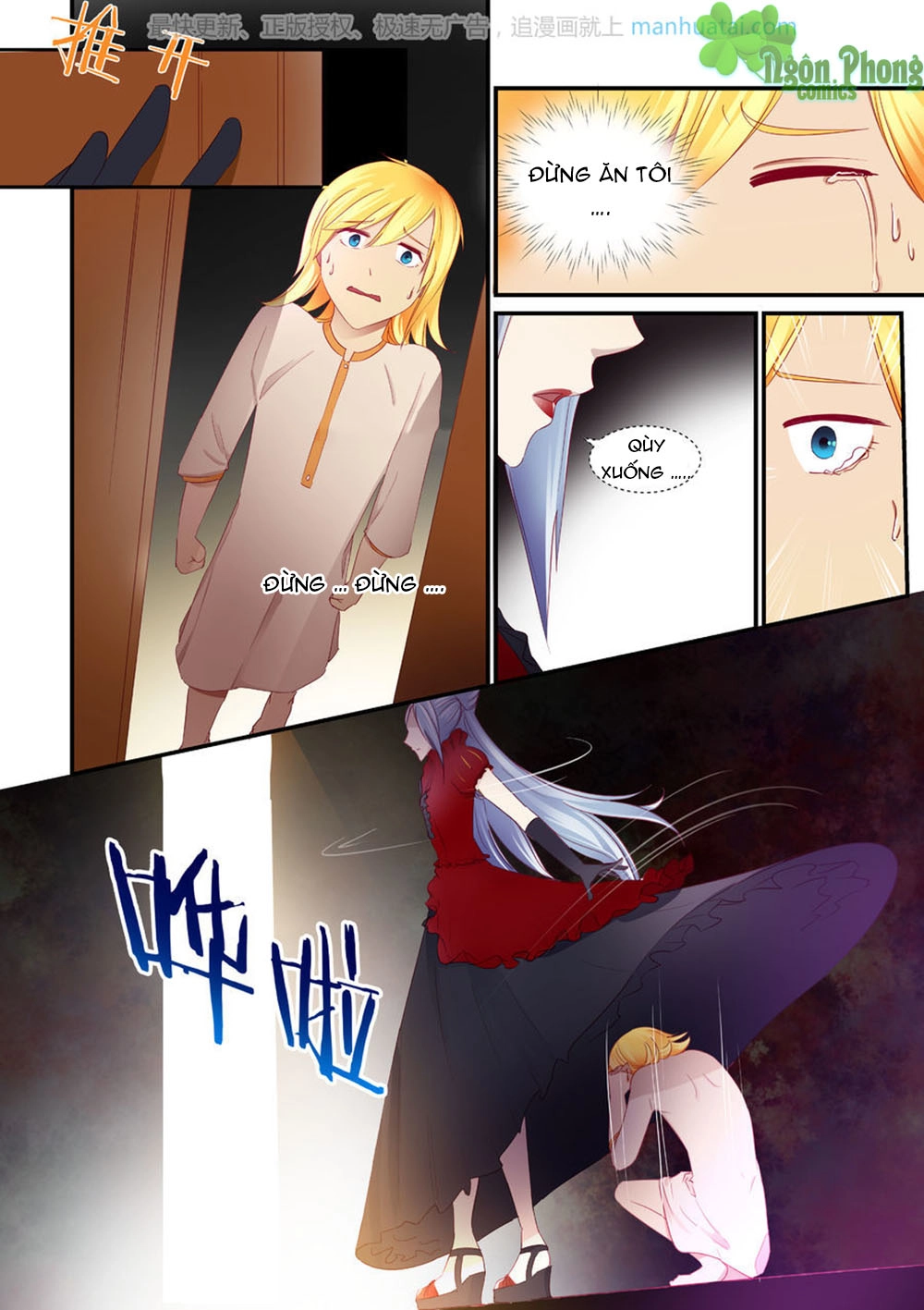 Trái Tim Hoang Dã Chapter 7 - 16