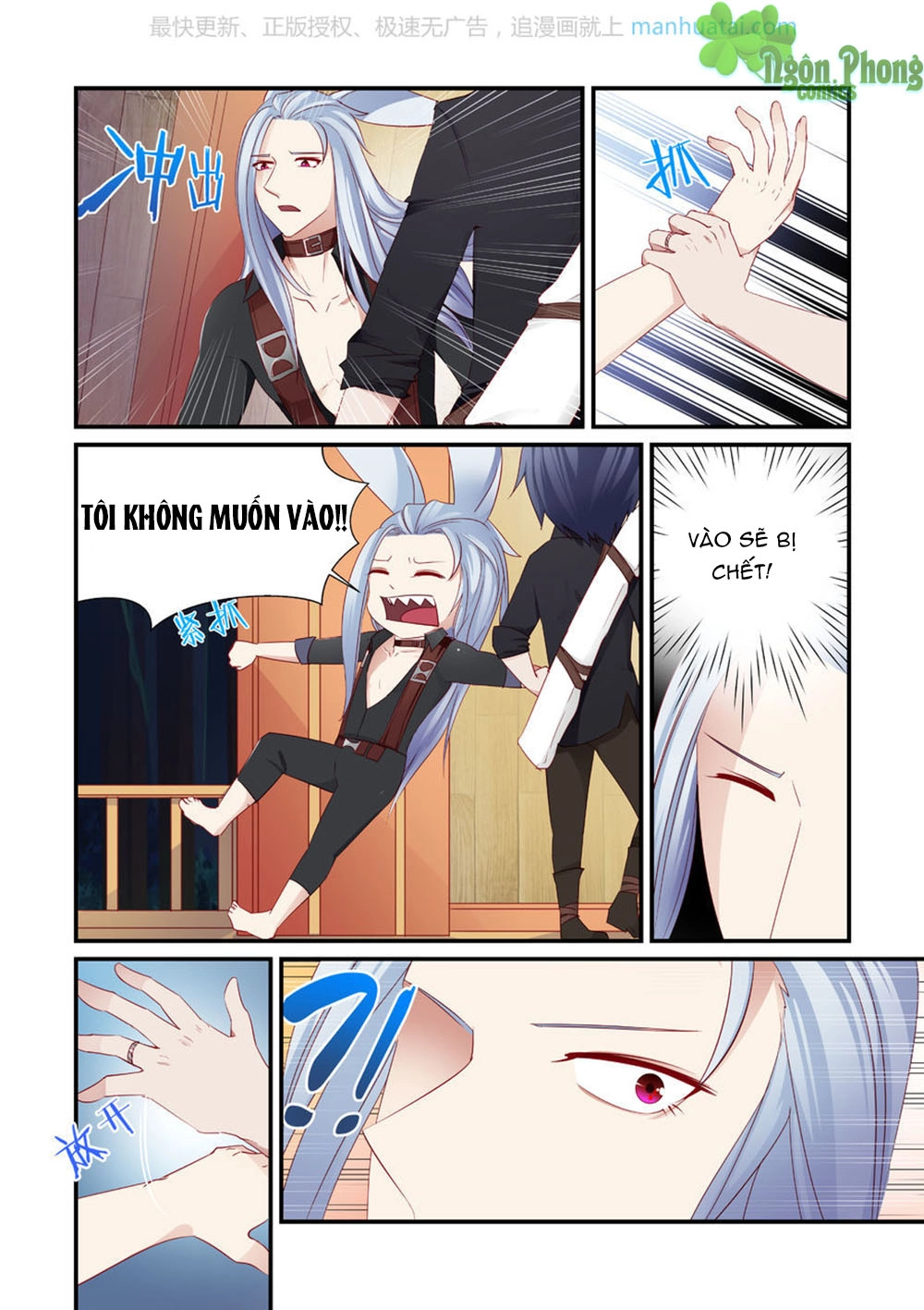 Trái Tim Hoang Dã Chapter 8 - 2