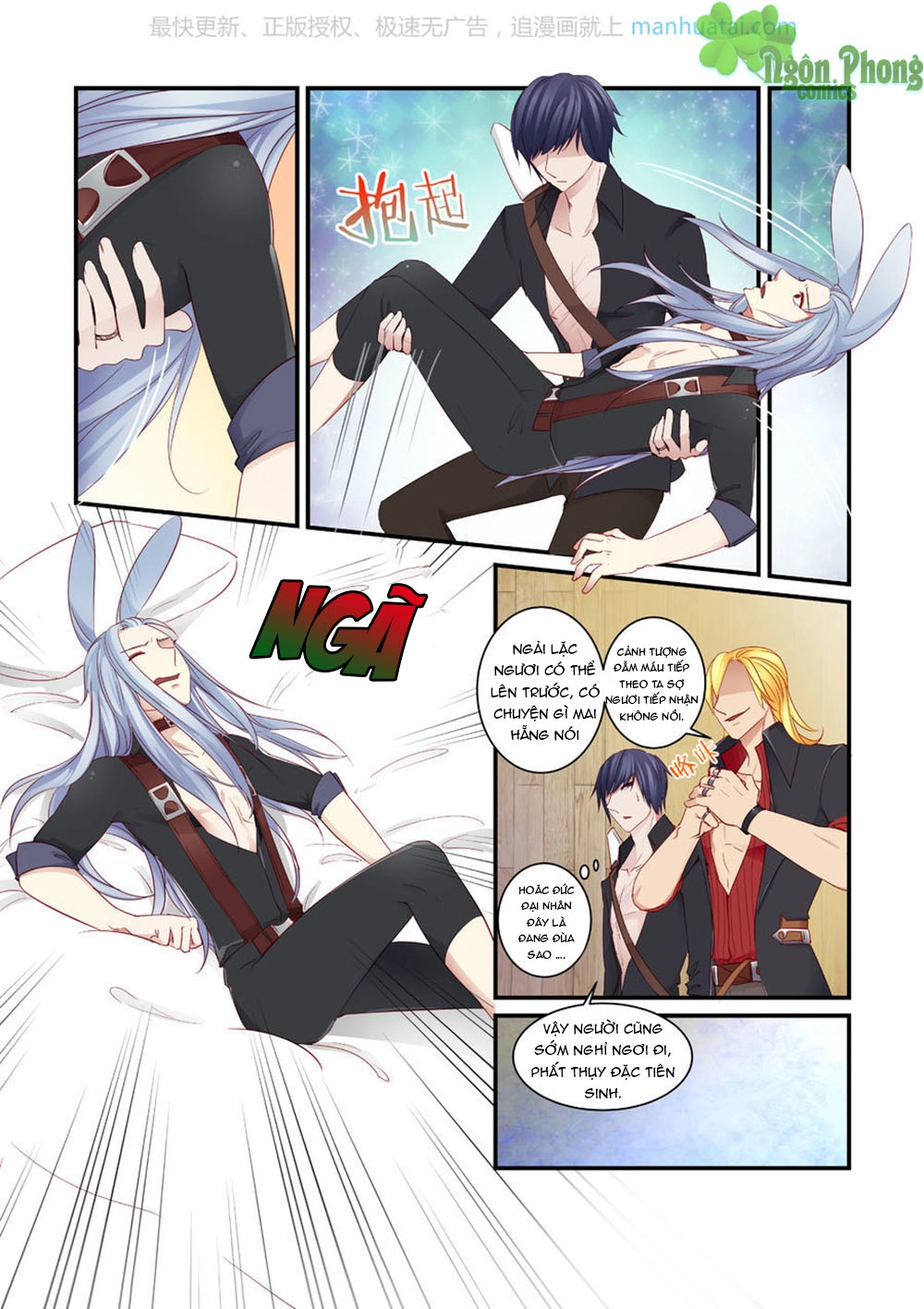 Trái Tim Hoang Dã Chapter 8 - 3