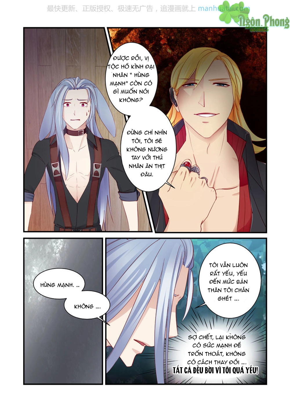 Trái Tim Hoang Dã Chapter 8 - 4