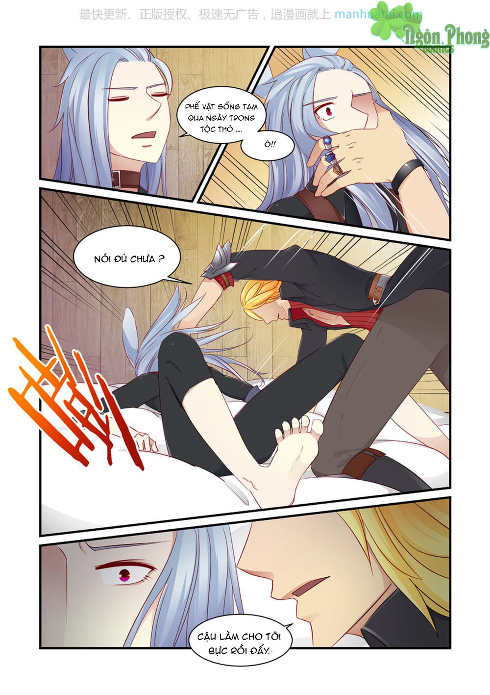 Trái Tim Hoang Dã Chapter 8 - 6