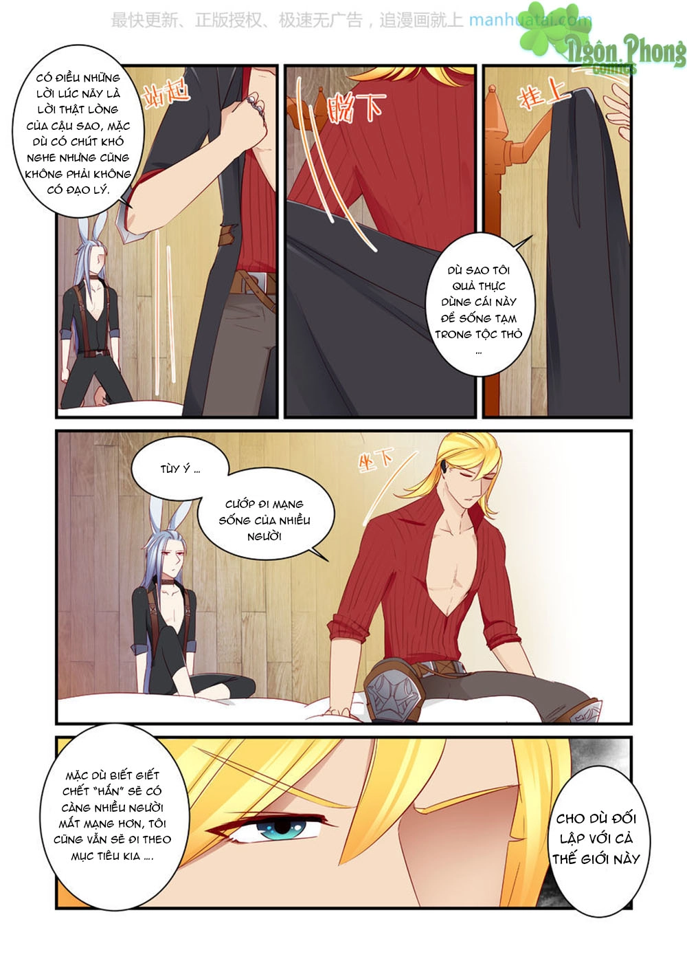 Trái Tim Hoang Dã Chapter 8 - 9