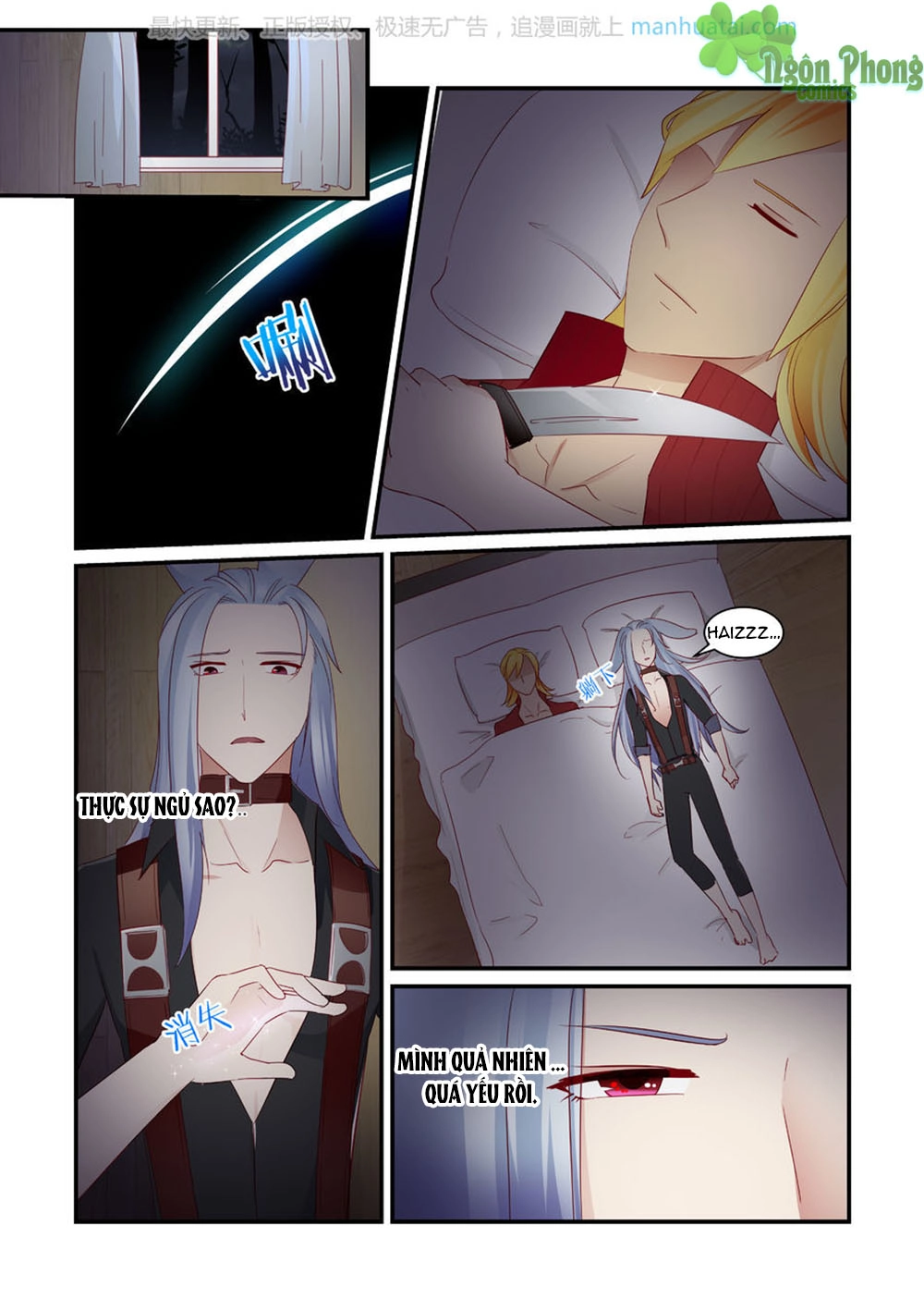 Trái Tim Hoang Dã Chapter 8 - 11