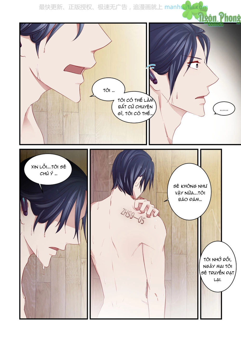 Trái Tim Hoang Dã Chapter 8 - 15