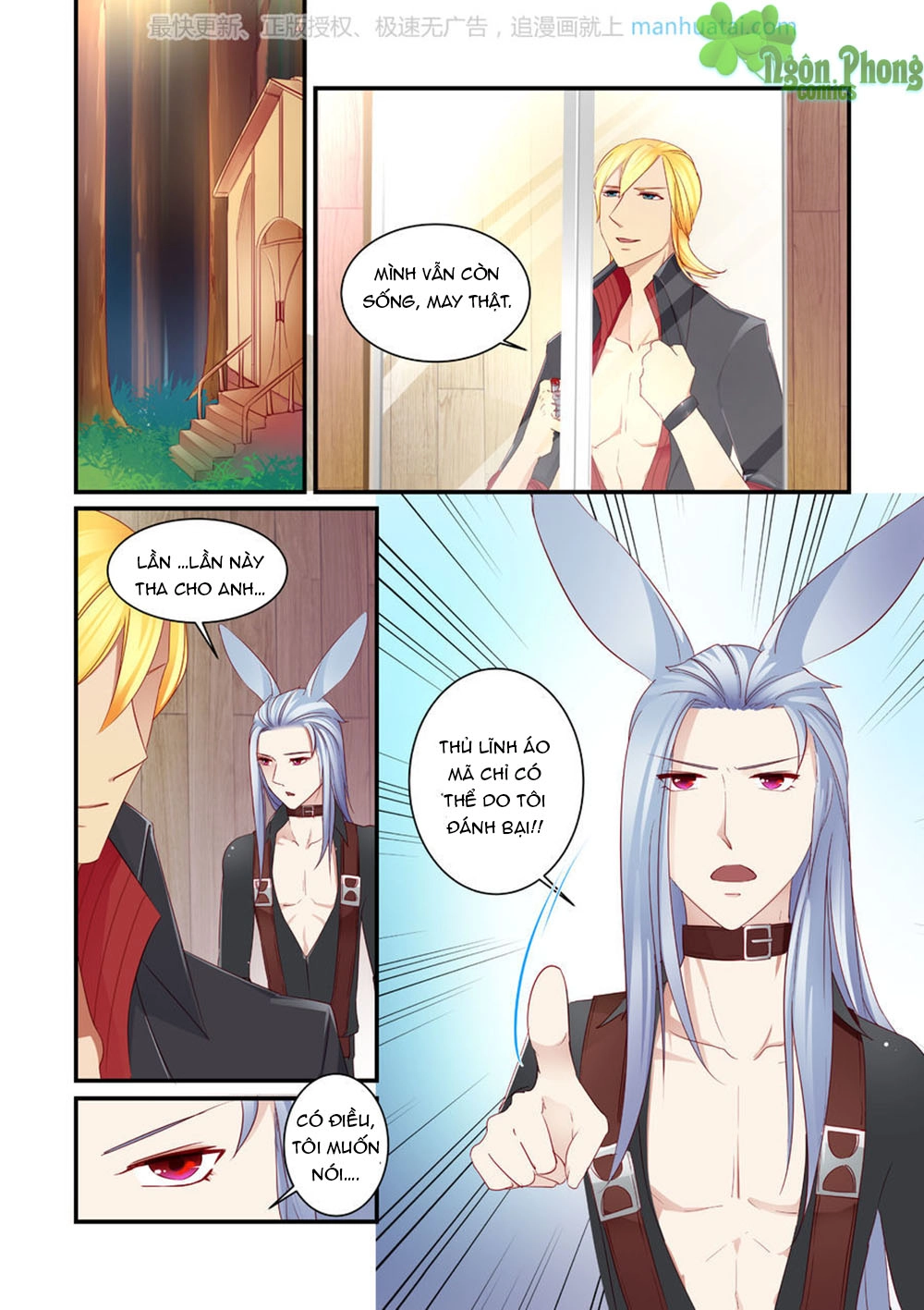 Trái Tim Hoang Dã Chapter 8 - 19