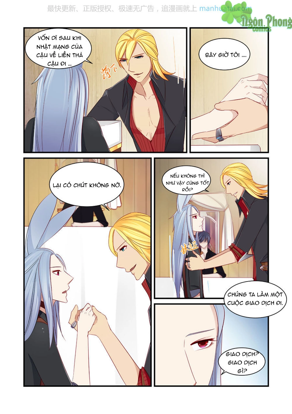 Trái Tim Hoang Dã Chapter 8 - 21