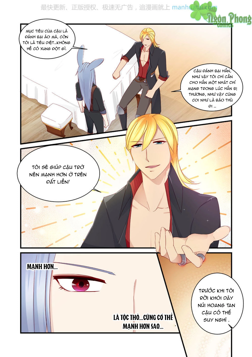 Trái Tim Hoang Dã Chapter 8 - 22