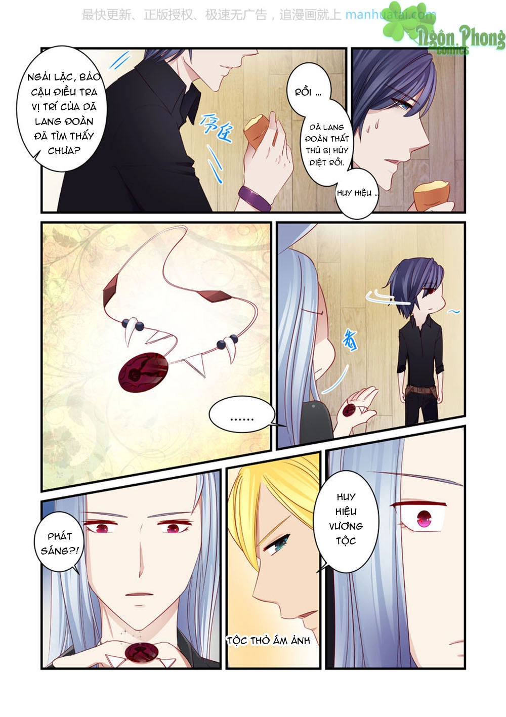 Trái Tim Hoang Dã Chapter 8 - 23