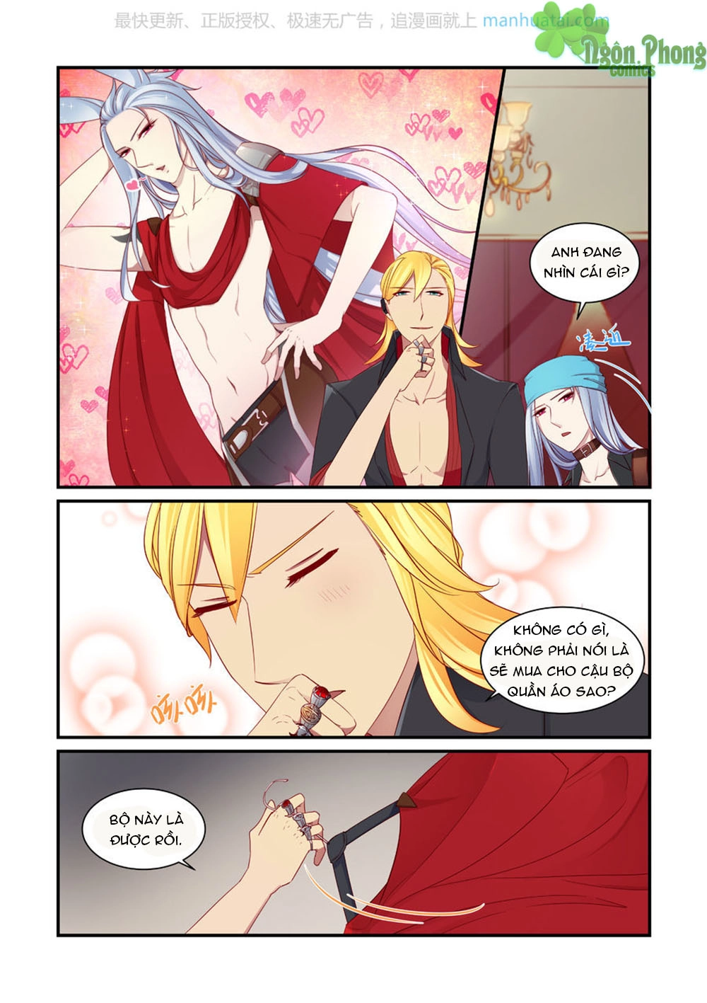 Trái Tim Hoang Dã Chapter 9 - 3