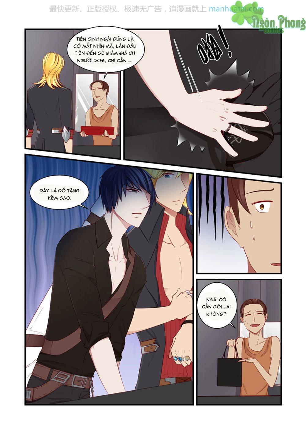 Trái Tim Hoang Dã Chapter 9 - 4