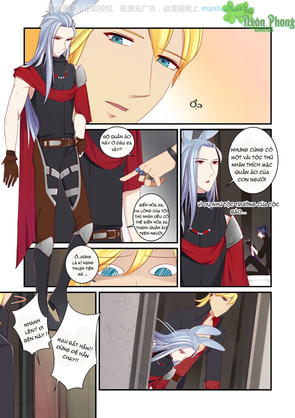 Trái Tim Hoang Dã Chapter 9 - 7