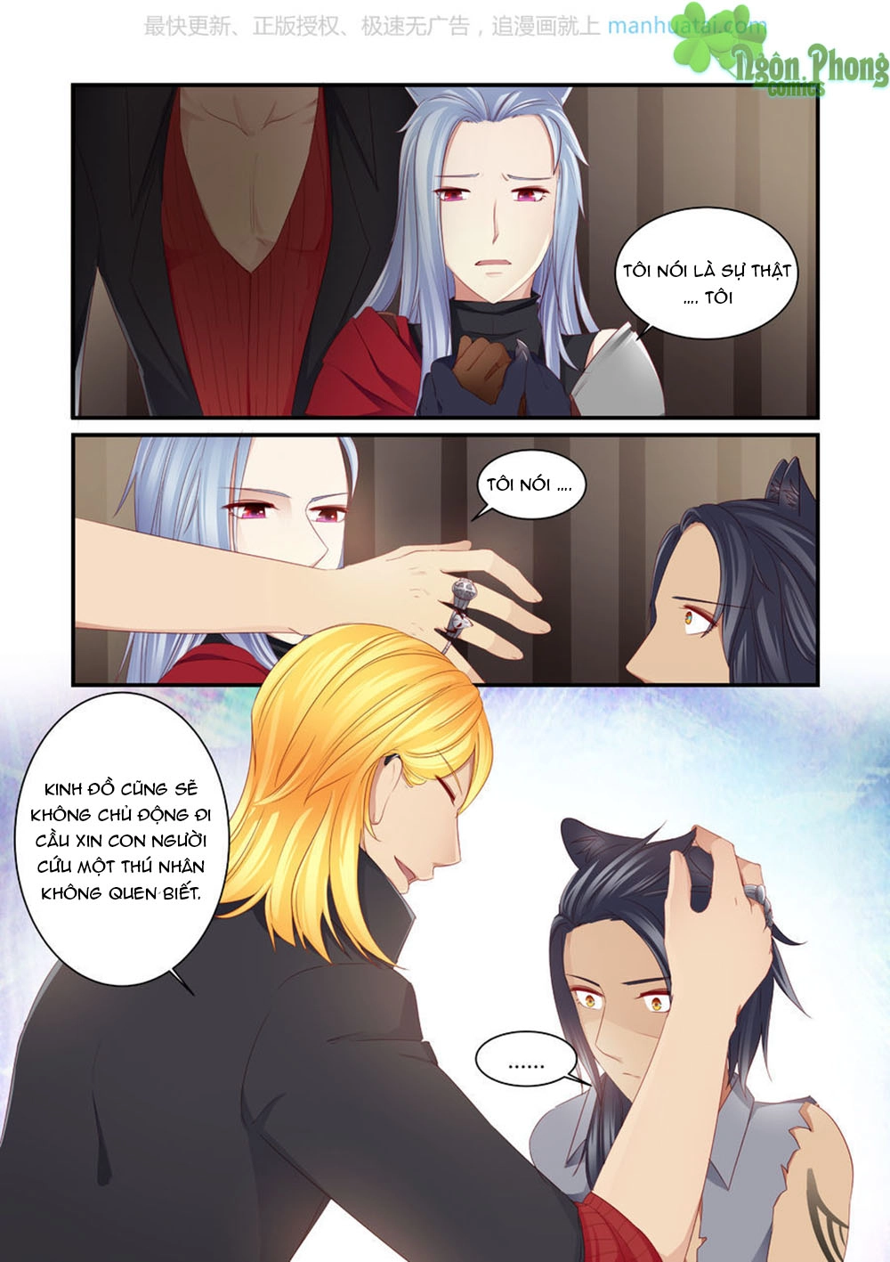 Trái Tim Hoang Dã Chapter 9 - 14