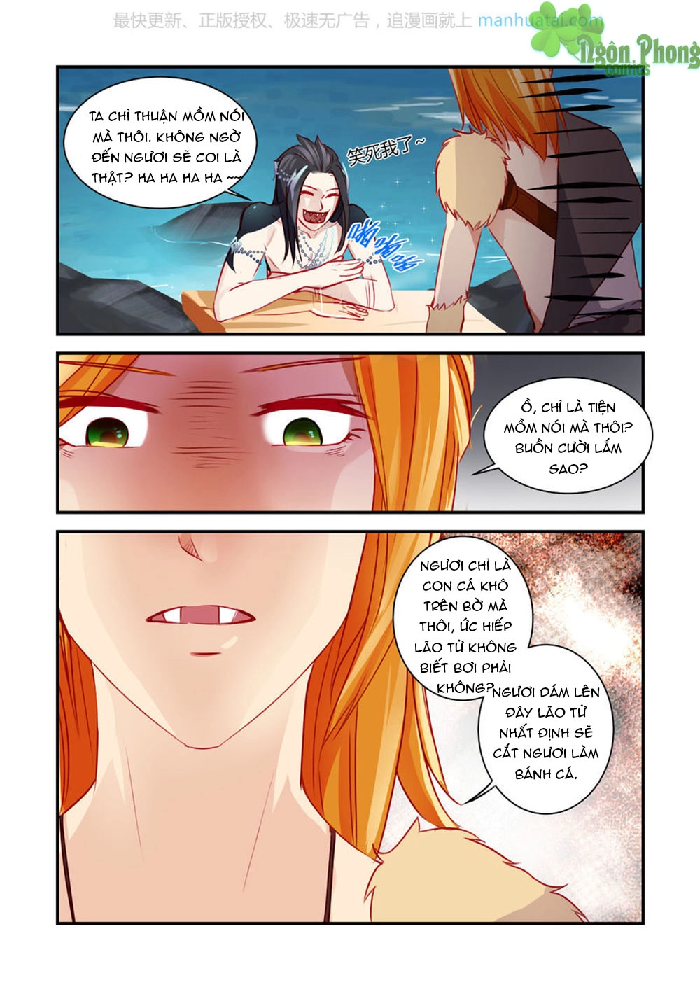 Trái Tim Hoang Dã Chapter 19 - 5