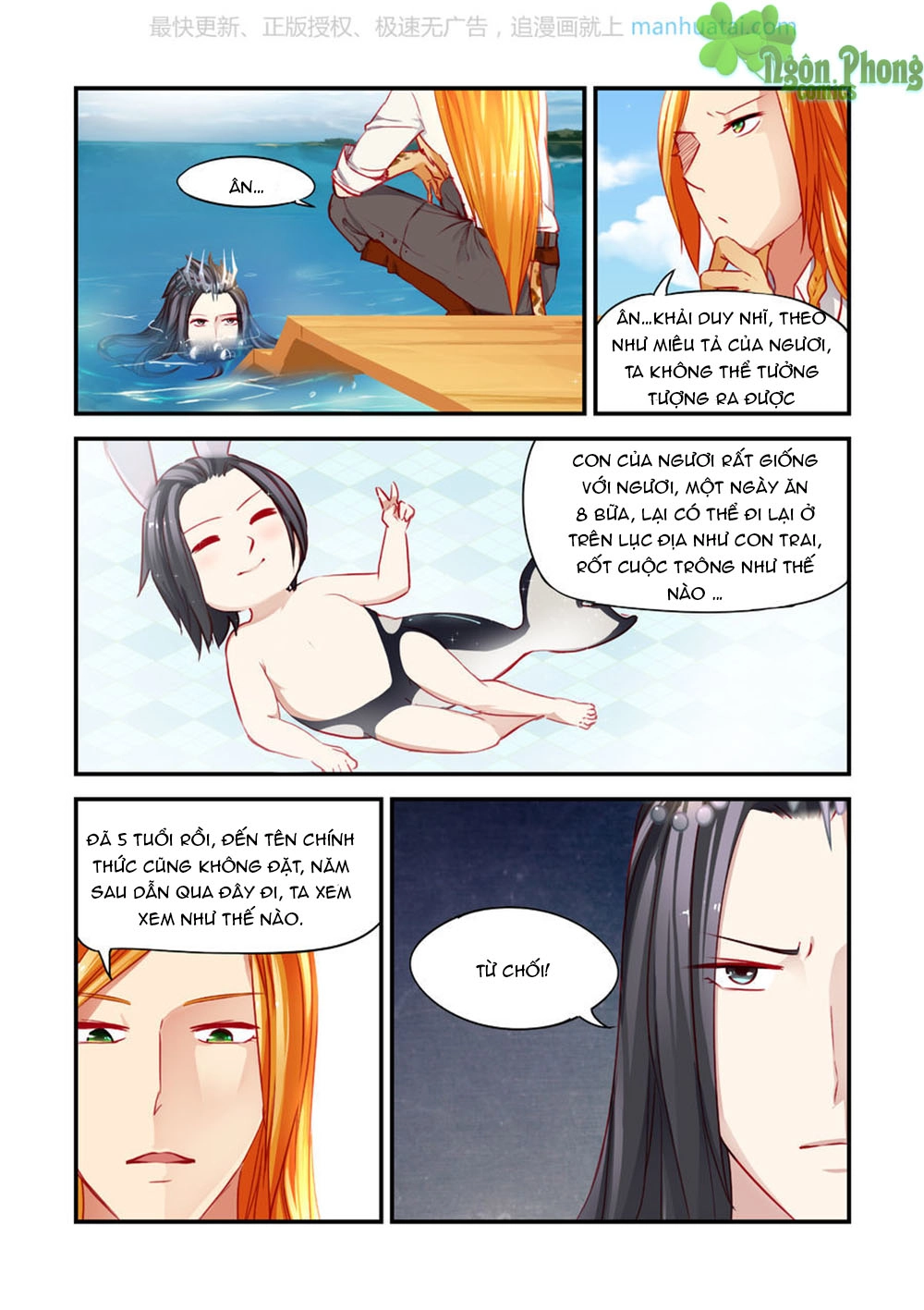 Trái Tim Hoang Dã Chapter 21 - 1