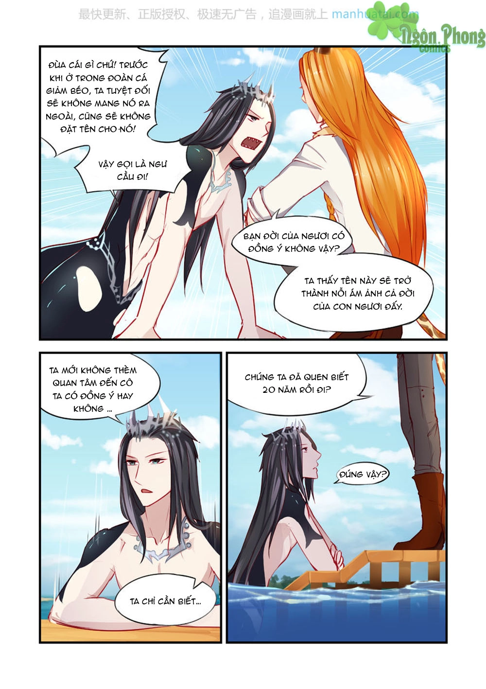 Trái Tim Hoang Dã Chapter 21 - 2