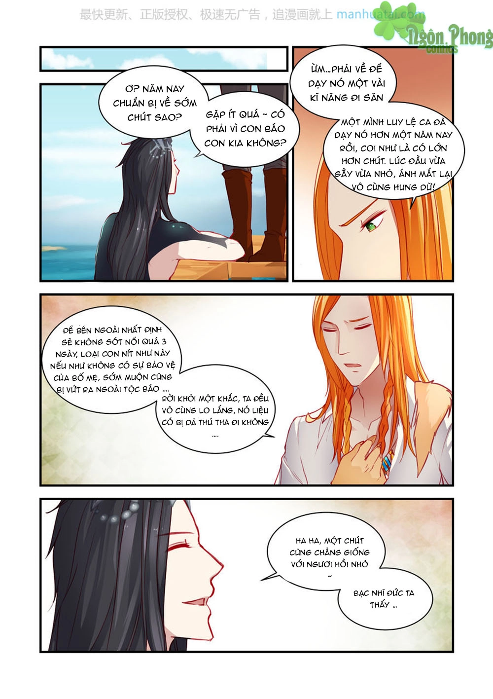 Trái Tim Hoang Dã Chapter 21 - 4