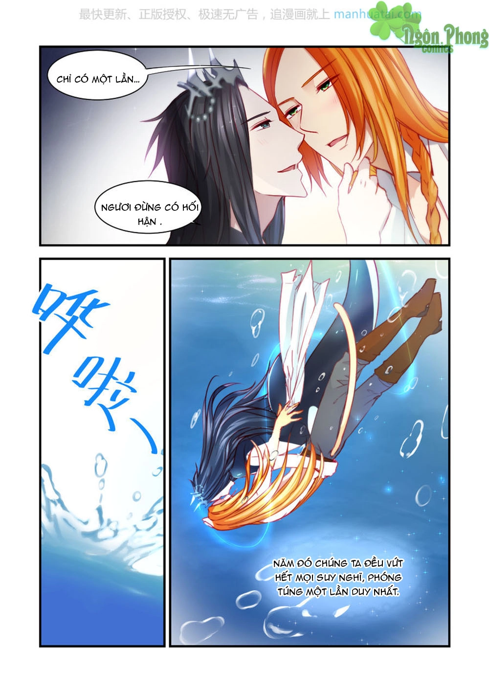 Trái Tim Hoang Dã Chapter 21 - 6