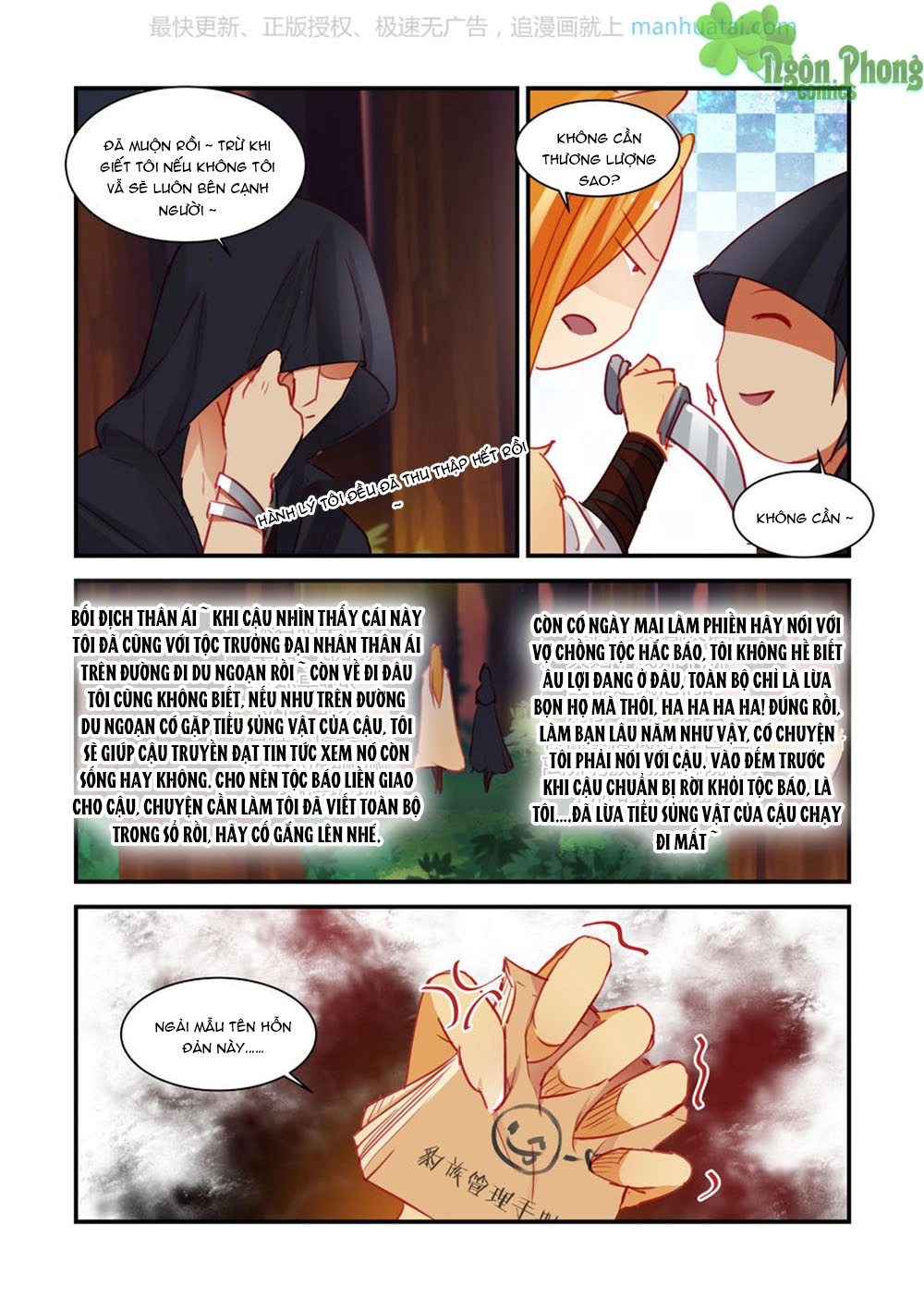 Trái Tim Hoang Dã Chapter 22 - 6