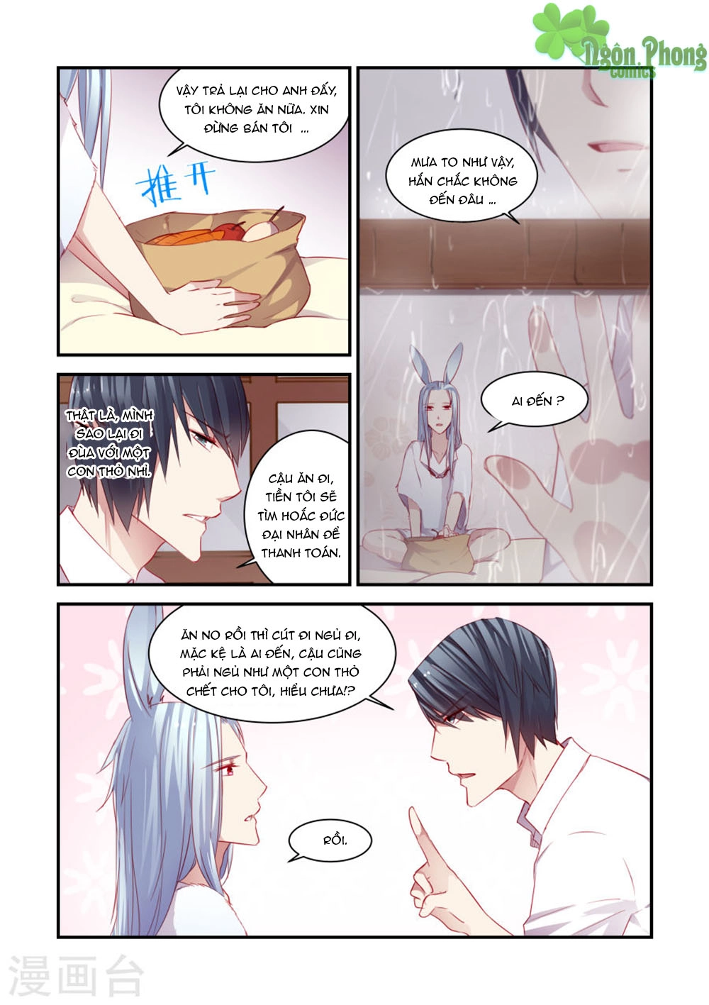 Trái Tim Hoang Dã Chapter 31 - 2