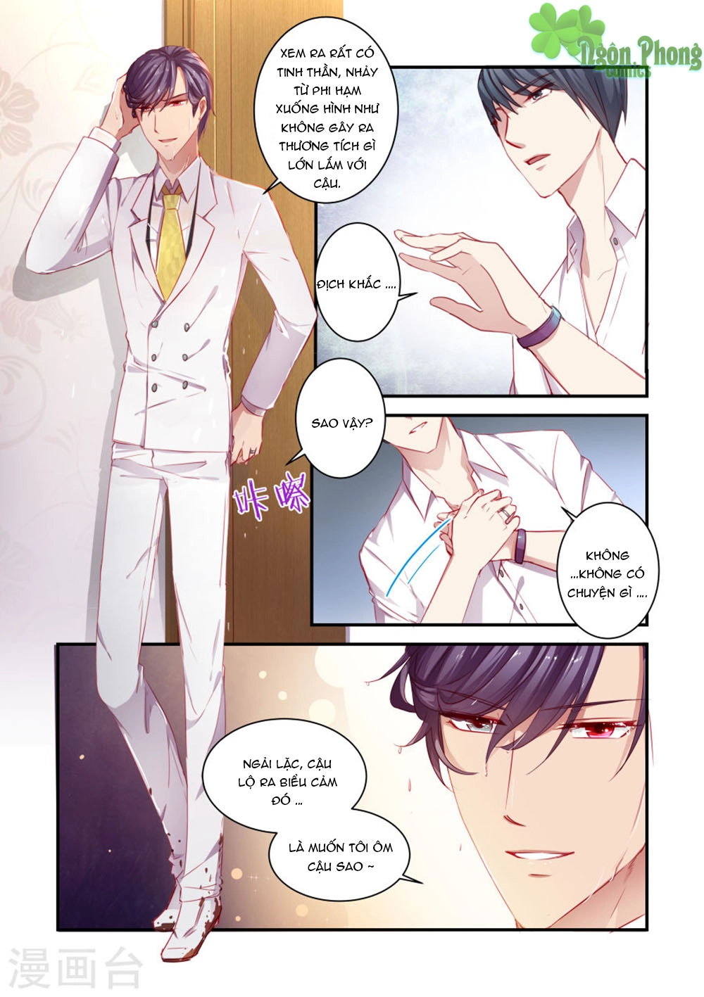 Trái Tim Hoang Dã Chapter 31 - 4