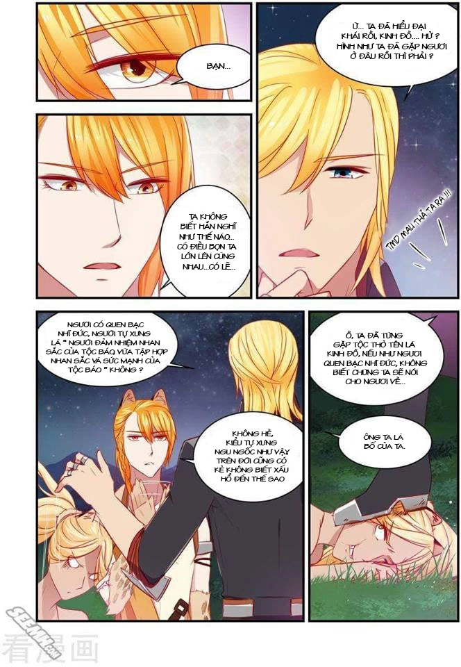 Trái Tim Hoang Dã Chapter 34 - 7