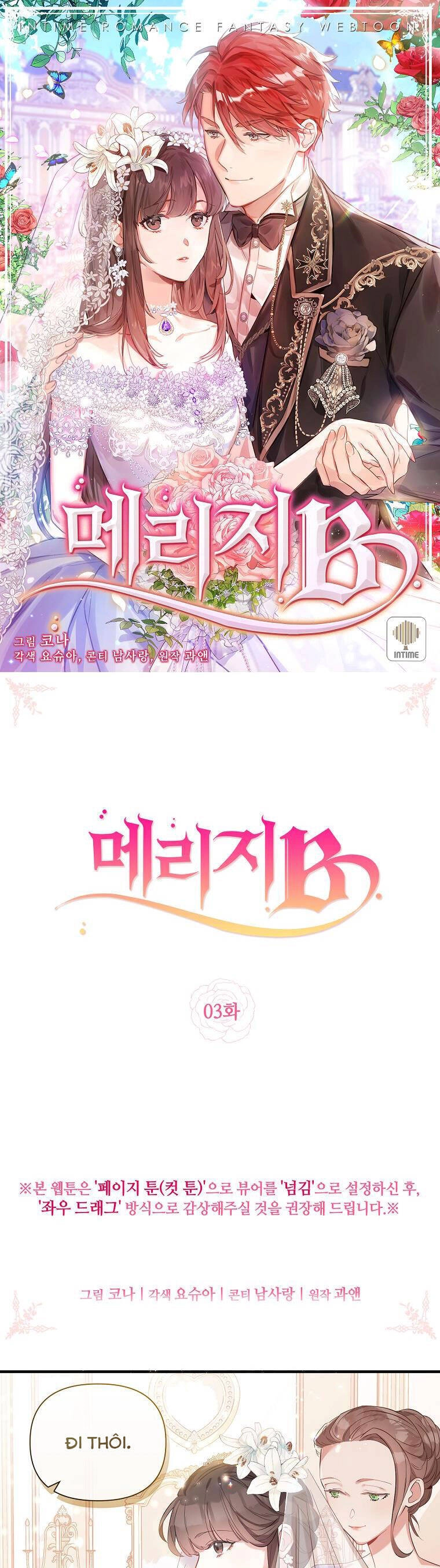 Kế Hoạch B Chapter 3 - 2