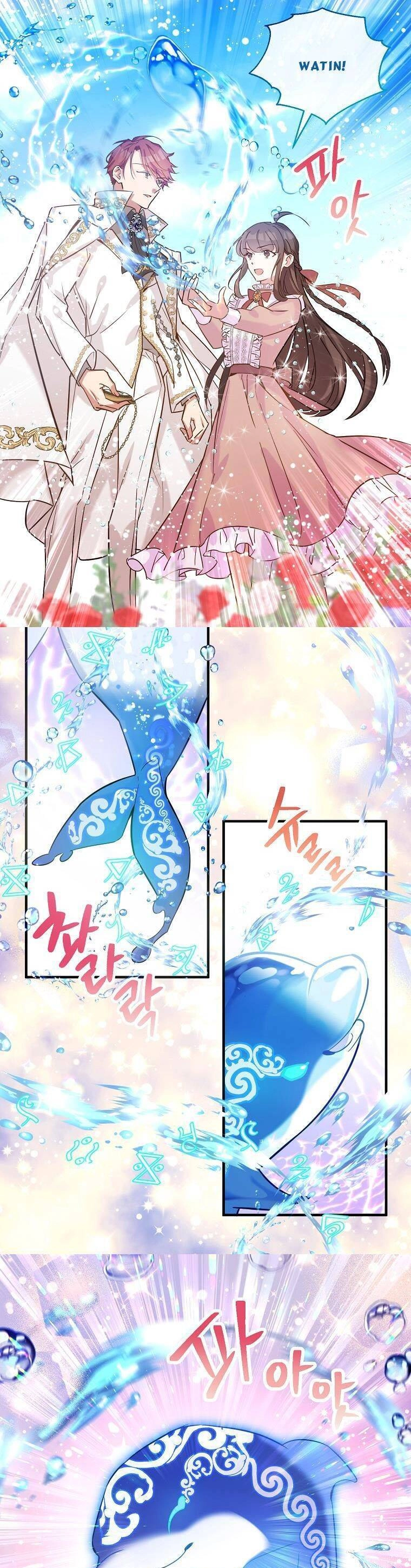 Kế Hoạch B Chapter 9 - 22