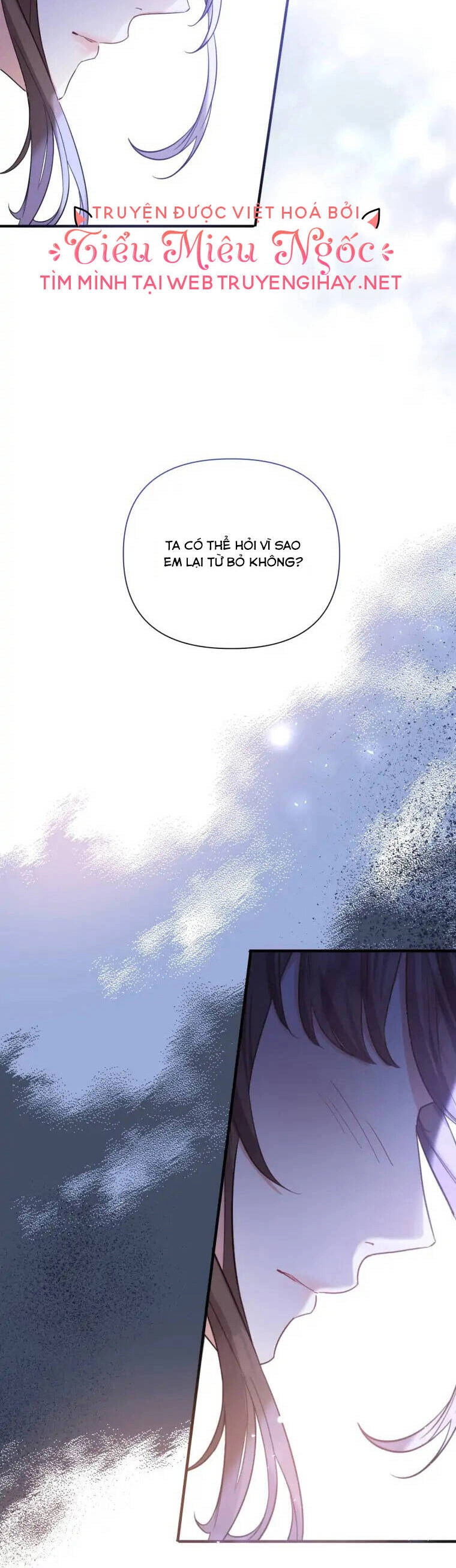 Kế Hoạch B Chapter 35 - 16