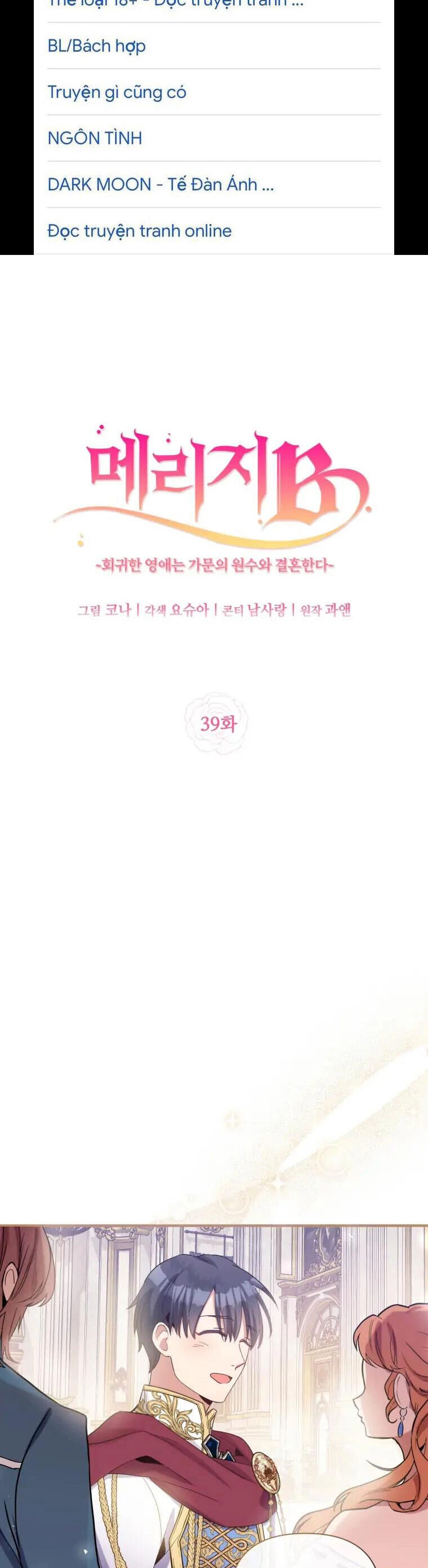 Kế Hoạch B Chapter 39 - 2