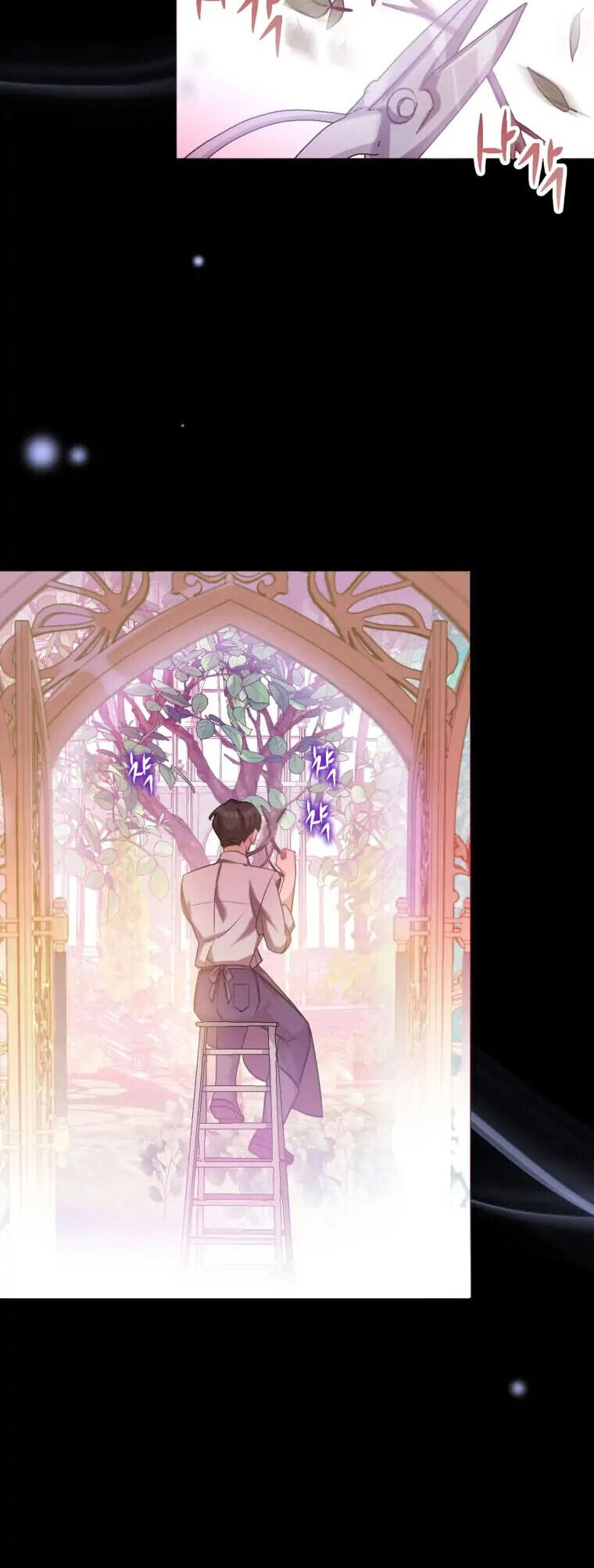 Kế Hoạch B Chapter 40 - 7