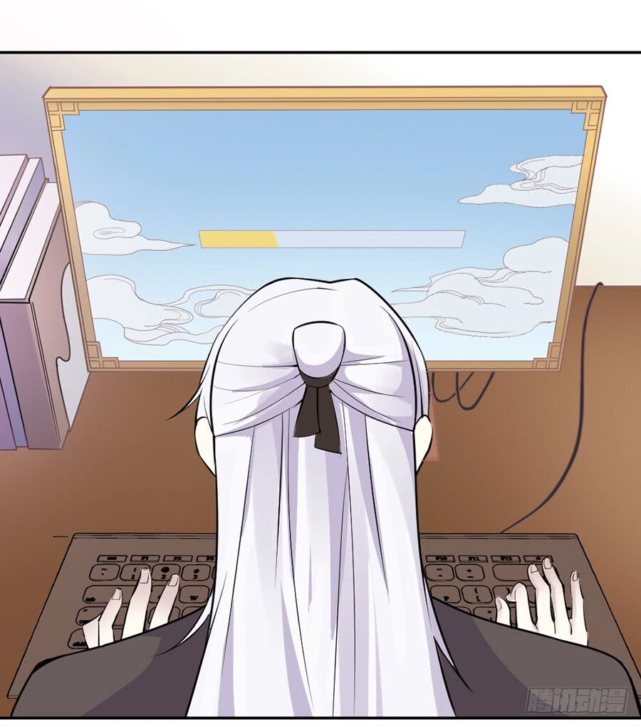 Nguyệt Lão Không Cho Phép Tôi Yêu Đương Chapter 1.1 - 52