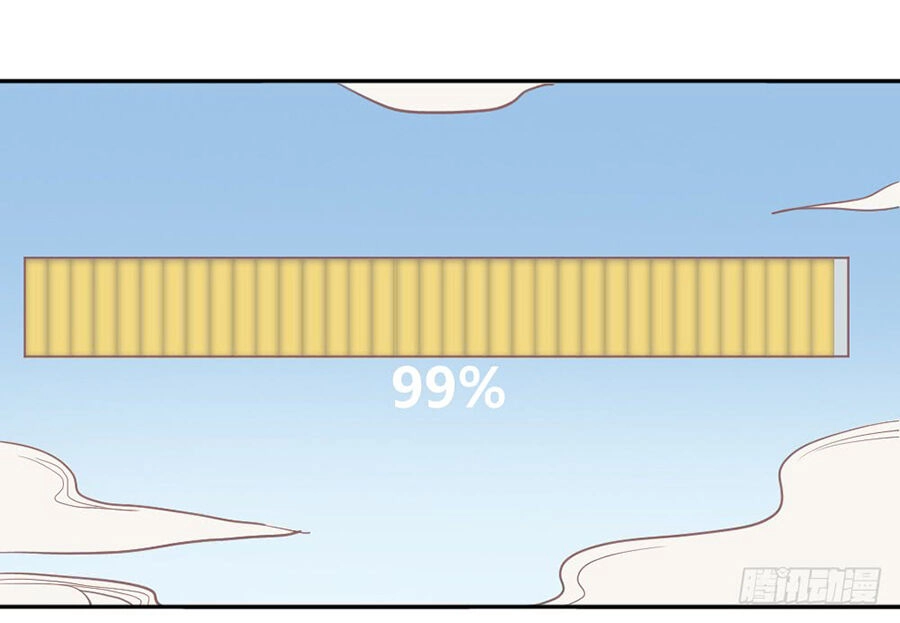 Nguyệt Lão Không Cho Phép Tôi Yêu Đương Chapter 1.1 - 54