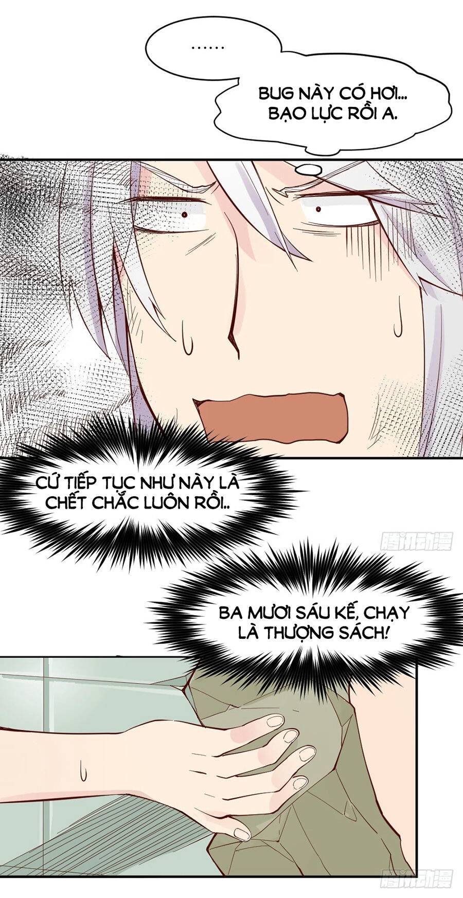 Nguyệt Lão Không Cho Phép Tôi Yêu Đương Chapter 2 - 12