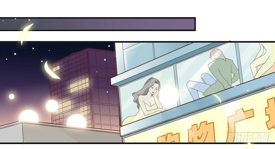 Nguyệt Lão Không Cho Phép Tôi Yêu Đương Chapter 2 - 24