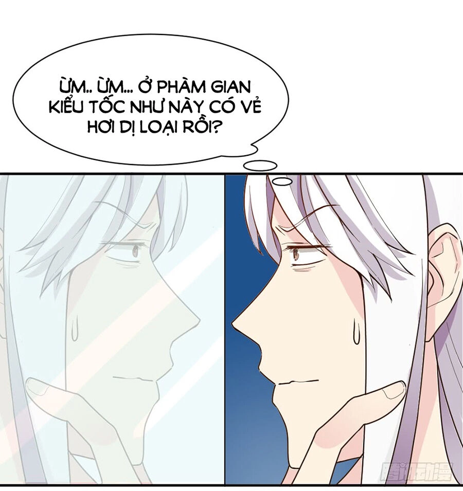 Nguyệt Lão Không Cho Phép Tôi Yêu Đương Chapter 2 - 31